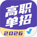 ��ְ���п��Ծ���������ֻ���v2.1.4 �ֻ���