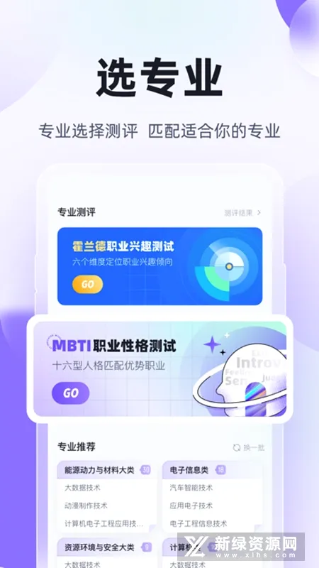 ��ְ���п��Ծ���������ֻ���