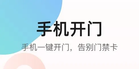��˻�(�̹�԰����ƽ̨)