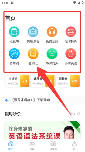 �������������ֻ���