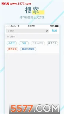 �������������ֻ���v3.3.7 �ֻ����ͼ