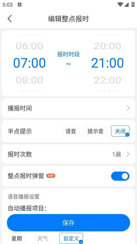 ��������2026���°汾