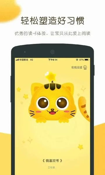 Сè�۶������ֻ���