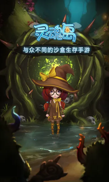 ��굺(ð����������)v1.0.3.19 �ֻ����ͼ