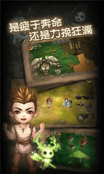 ��굺(ð����������)v1.0.3.19 �ֻ����ͼ