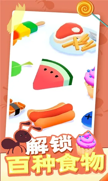 С�ϵ۹���׿���ֻ���v4.15.2 �ٷ������ͼ