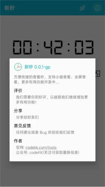 ����2026�ٷ����°汾