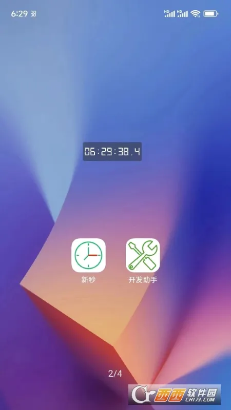 ����2026�ٷ����°汾