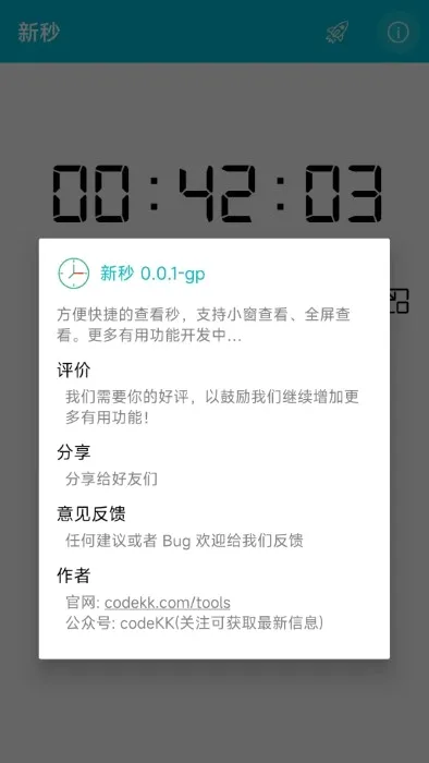 ����2026�ٷ����°汾v8.7.0 �ֻ����ͼ