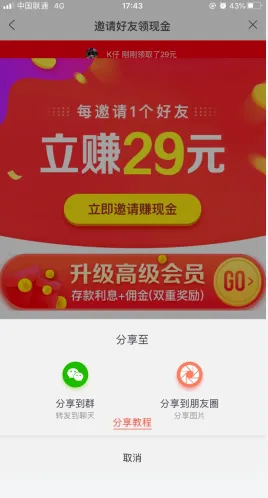 ��ȯ��(ʡǮ��������)