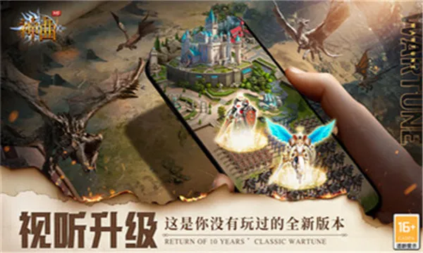 ����H52026�ٷ����°汾v1.6.1.3 ��׿���ͼ