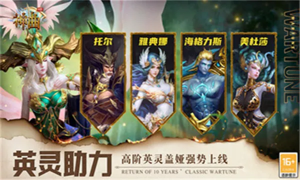 ����H52026�ٷ����°汾v1.6.1.3 ��׿���ͼ