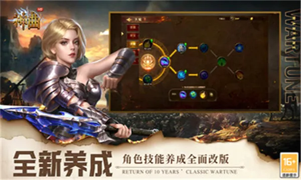 ����H52026�ٷ����°汾v1.6.1.3 ��׿���ͼ