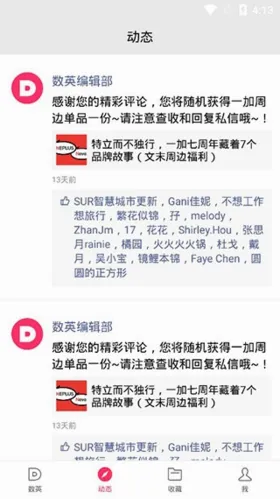 ��Ӣ2026�ٷ����°汾