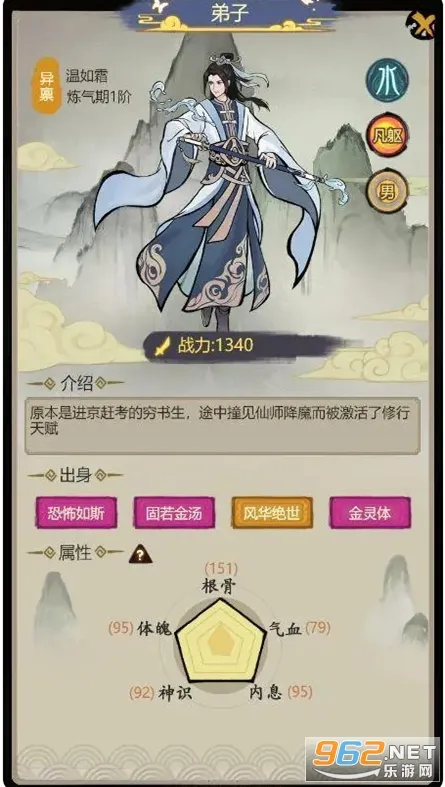 ������2026�ٷ����°汾v1.0.0 ��Ѱ��ͼ