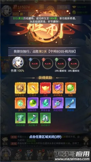 ������2026�ٷ����°汾