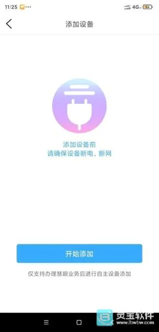 ħ������2026�ٷ����°汾