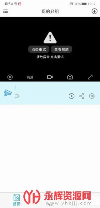 ħ������2026�ٷ����°汾