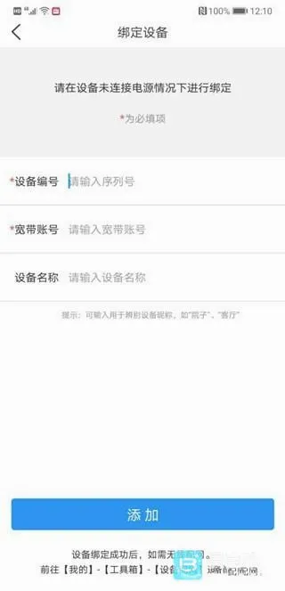 ħ������2026�ٷ����°汾