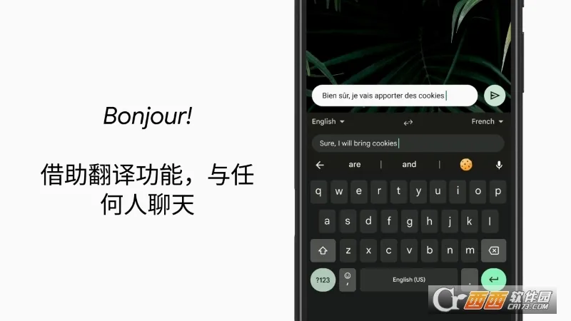 Gboard(�ȸ����뷨����)17.6.4.924672101-beta-arm64-v8a-arm64-v8a ��׿���ͼ
