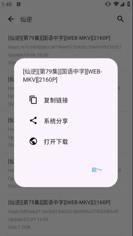 ������԰(������Դƽ̨)