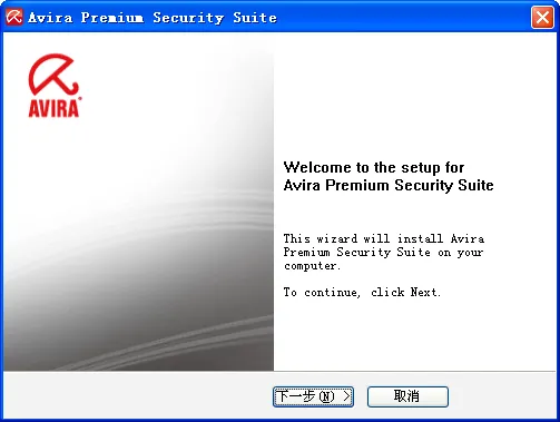 Avira Security(�ֻ�ɱ������)v7.31.0 ��׿���ͼ