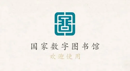 ��������ͼ���(����ͼ���APP)