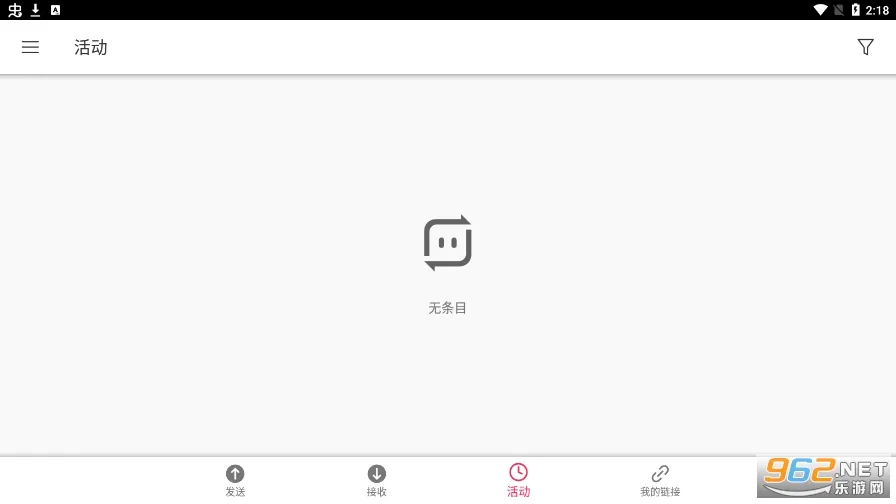 Send Anywhere2026�ٷ����°汾v23.2.10 �ٷ������ͼ