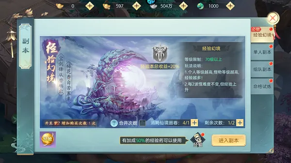 ��ѩ��(����ð������)