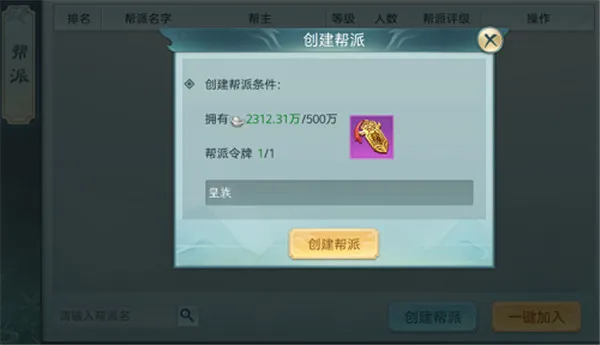 ��ѩ��(����ð������)