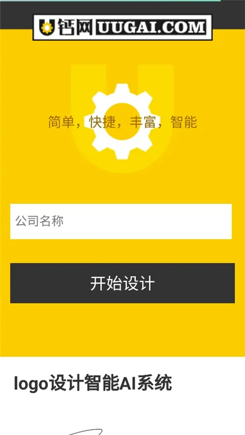 u����2026���°汾