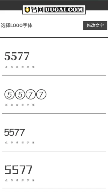 u����2026���°汾