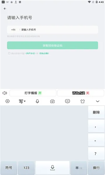 ����(����ѧϰ����)v1.12.2.0 �ٷ������ͼ