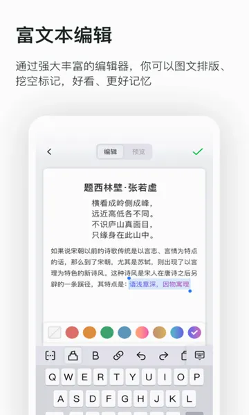 ����(����ѧϰ����)v1.12.2.0 �ٷ������ͼ