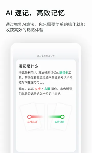 ����(����ѧϰ����)v1.12.2.0 �ٷ������ͼ
