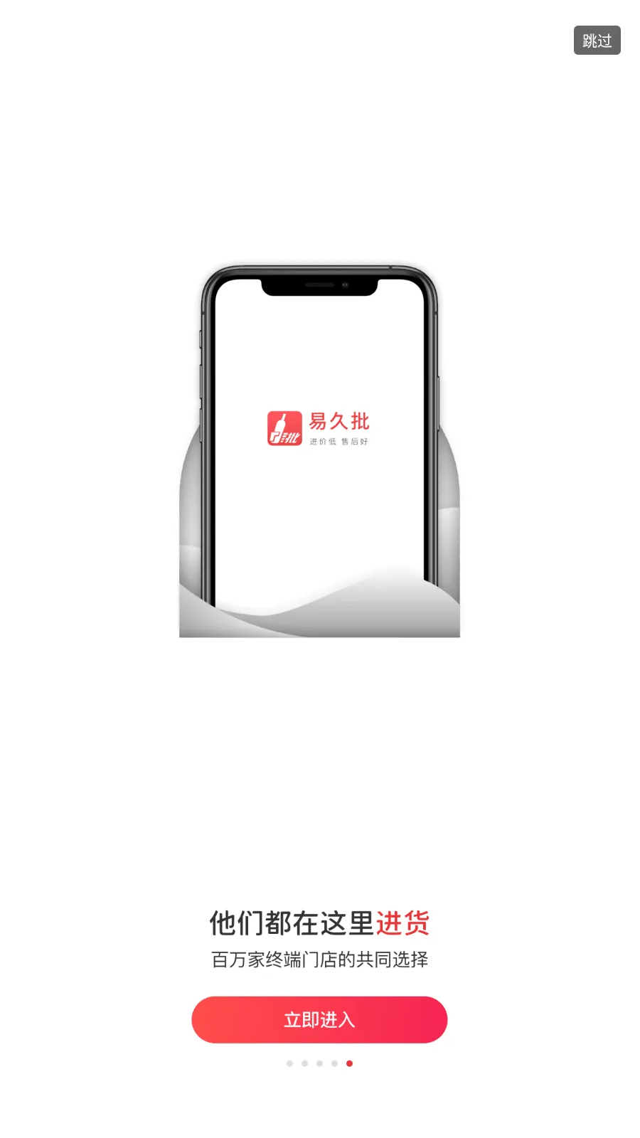�׾�����׿���ֻ���v1.3.155.0 �ٷ������ͼ