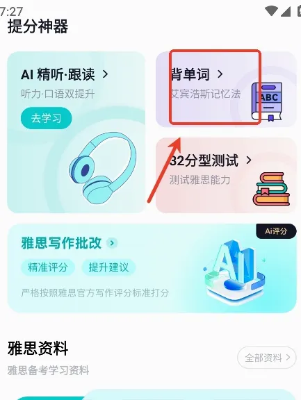 ���Ԫ��˼(��˼��������)