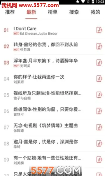 ��������(�ֻ���������)v1.0.2 ��Ѱ��ͼ