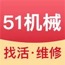 51��е(��е����ƽ̨)v3.0.3 �ٷ�����