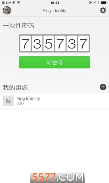 PingID�����ֻ���v1.9.2(12754) ��Ѱ��ͼ