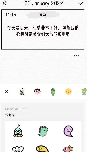 �����ռ������ֻ���
