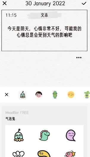 �����ռ������ֻ���