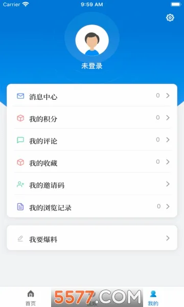 �Ϻ�����(��������ͻ���)v3.0.3 ��׿���ͼ