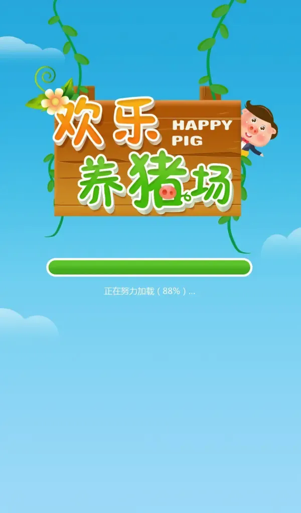 ���������������ֻ���v1.0.2 �ֻ����ͼ