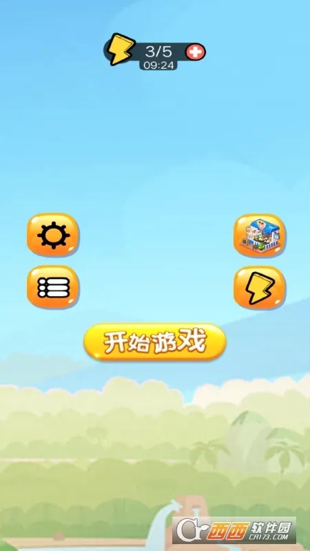 ���ߴ���ս2026���°汾v2.5.30 �ֻ����ͼ