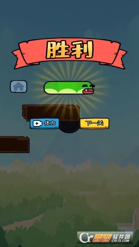 ���ߴ���ս2026���°汾v2.5.30 �ֻ����ͼ