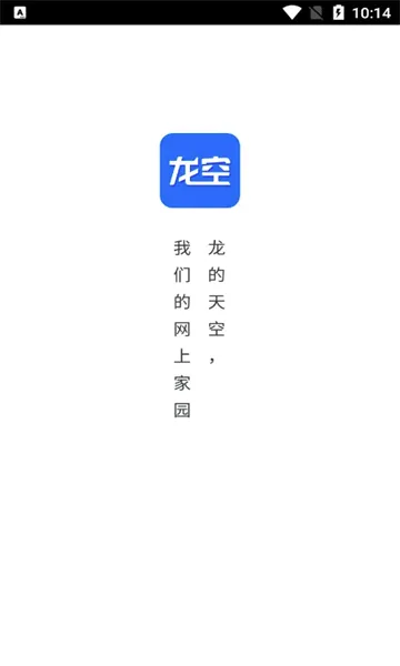 �������(���Ľ�����̳)v1.18.7 ��Ѱ��ͼ