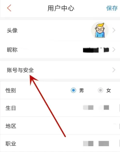 ��ͨ�ƾ�(�ƾ���Ѷƽ̨)