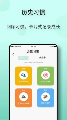 ��������(ϰ����������)
