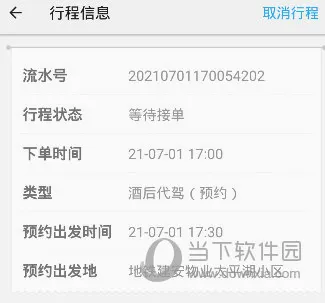 ΢����2026���°汾